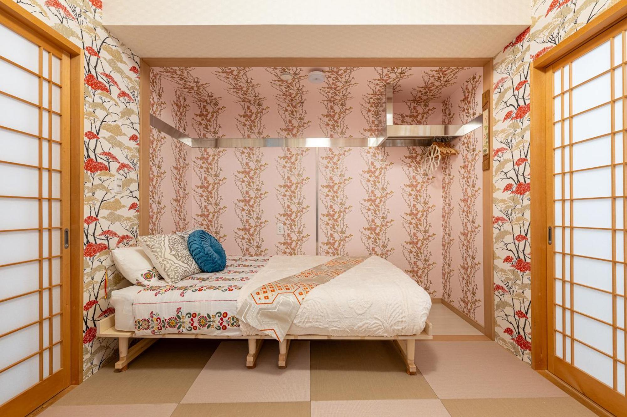 Appartement Papillon Paradis Nishi-shinjuku Tōkyō