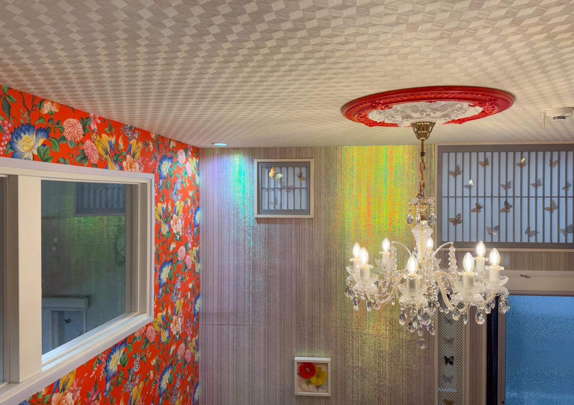 Appartement Papillon Paradis Nishi-shinjuku Tōkyō